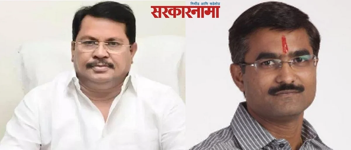 वडेट्टीवारांच्या भाषणात आणला खोडा, अन् आमदार भांगडियांवर झाले गुन्हे दाखल...