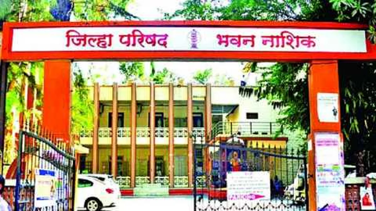 ZP Nashik
