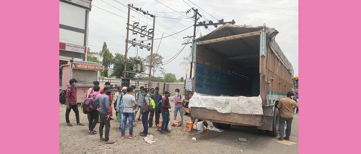 झारखंडला जायचंय?...चार हजार रुपये मोजा!
