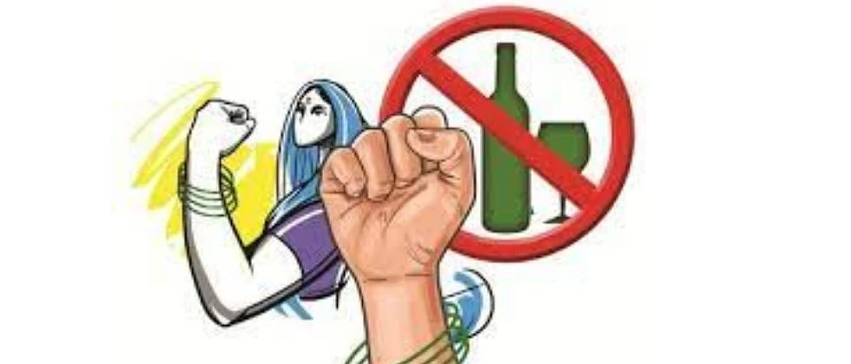 गडचिरोलीत दारूबंदी कायम, राज्य सरकारची जिल्ह्यातील जनतेला ग्वाही