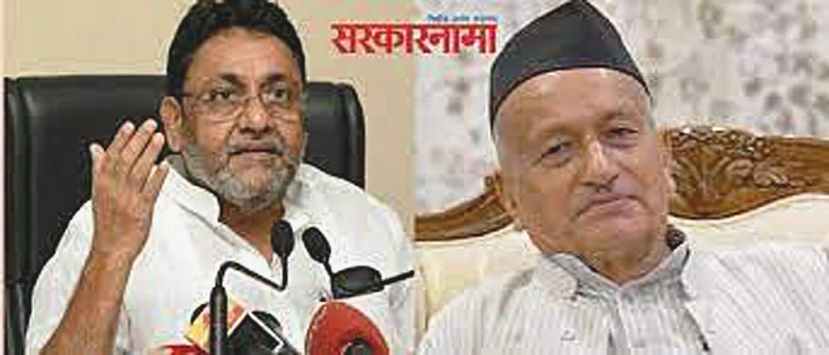 राज्यपाल ही राजकिय पक्षाची व्यक्ती नव्हे; १२ आमदारांच्या नियुक्तीचा निर्णय होणार...