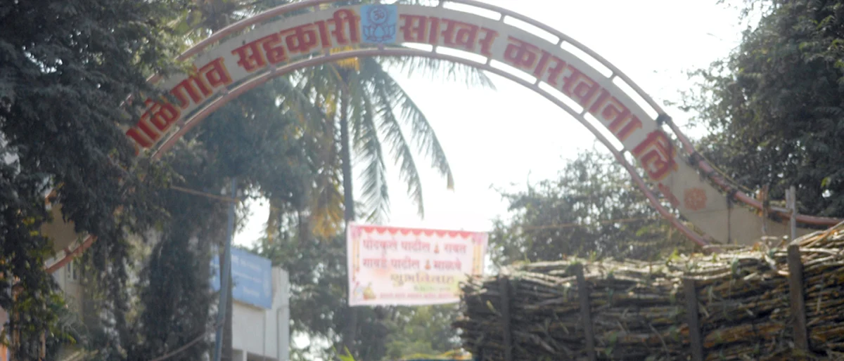 माळेगाव कारखाना अपघातातील जखमी एका कामगाराचा मृत्यू