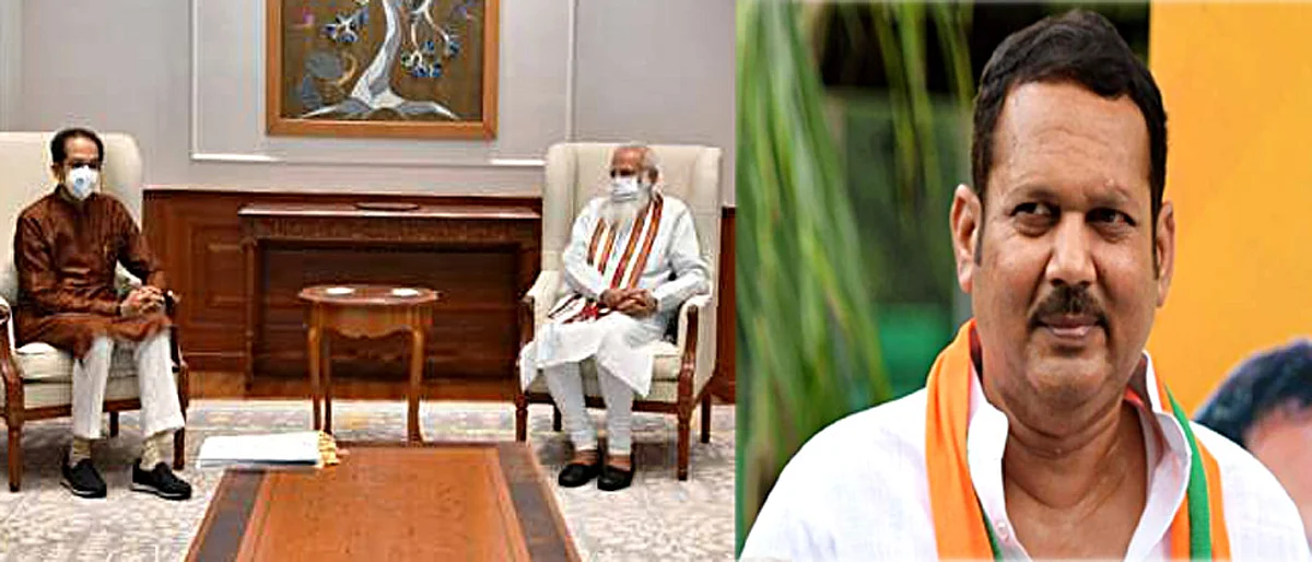 On the meeting between Thackeray and Modi, Udayanraje says, This is a political compromise,