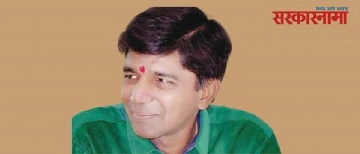 Bjp Mla Prashant Bamb- Police Officer Clashes News Aurangabad