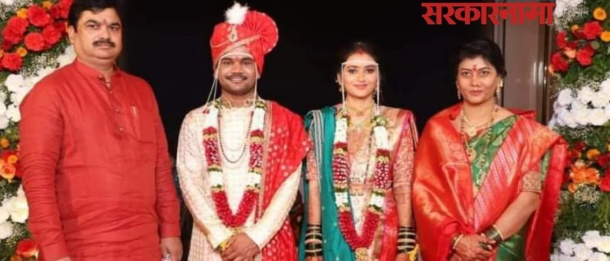 ram shinde daughter marriage