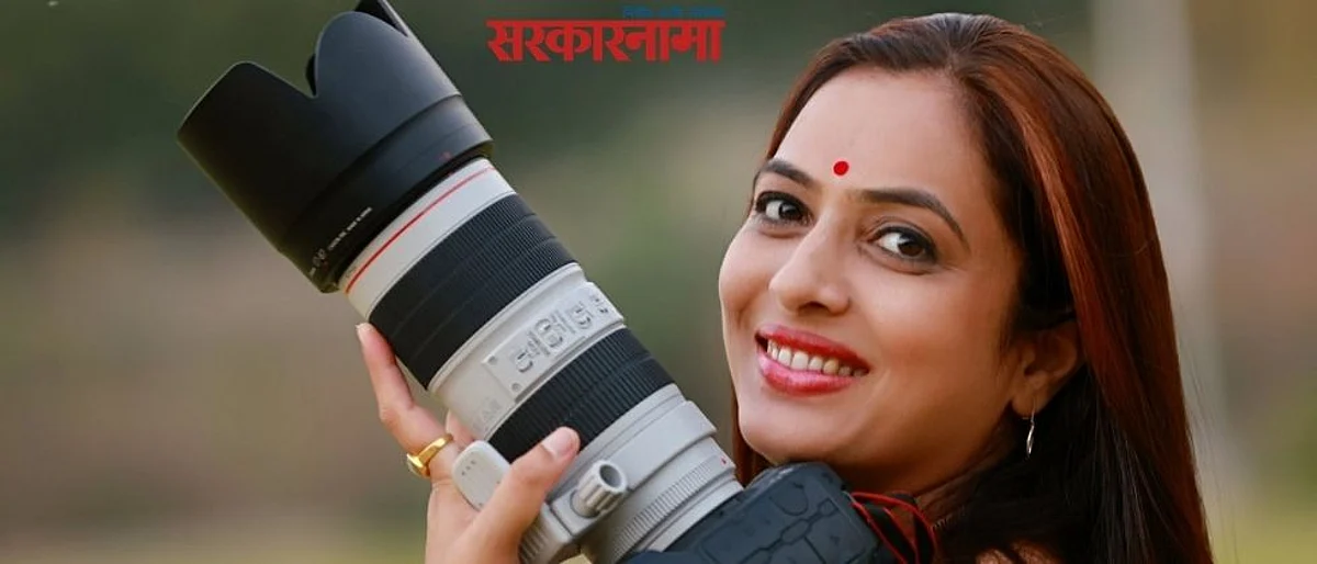 `कॅमेऱ्यासोबत लेन्स आणि माणसाकडे सेन्स असणे गरजेचे!`