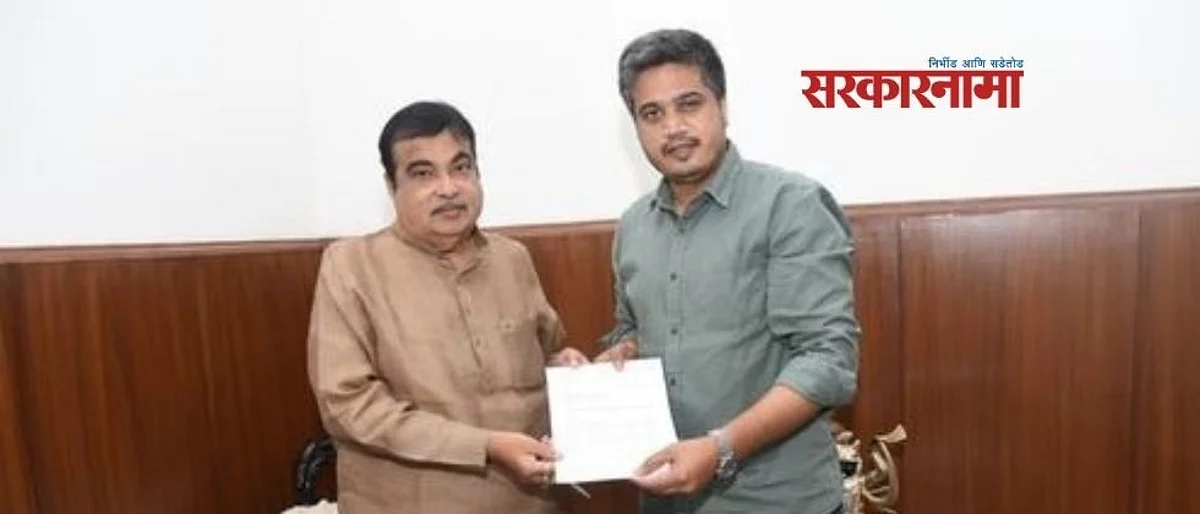 rohit dada pawar.jpg