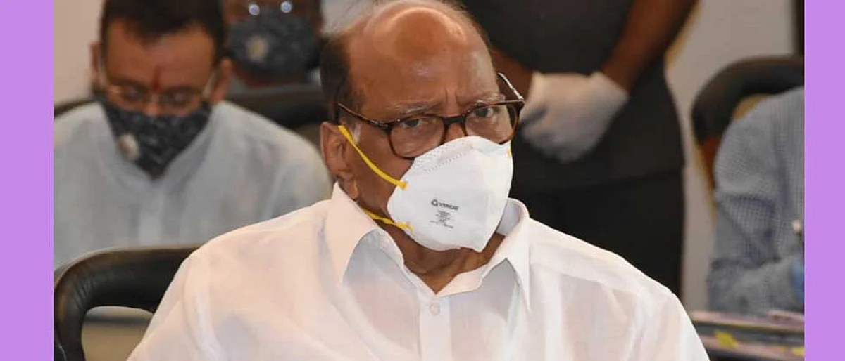 खासगी रुग्णालयांचा कोरोनावरील बिलांचा आकडा ऐकून शरद पवारही चकित