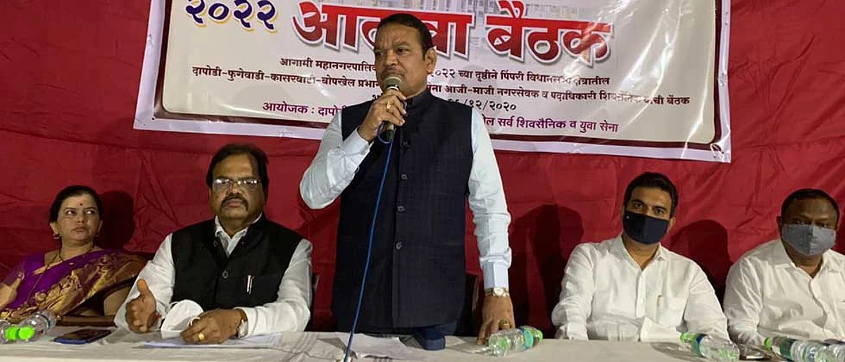 गौतम चाबुकस्वारांचा पराभव गाफील राहिल्यामुळे झाला : खासदार बारणेंनी दिली कबुली