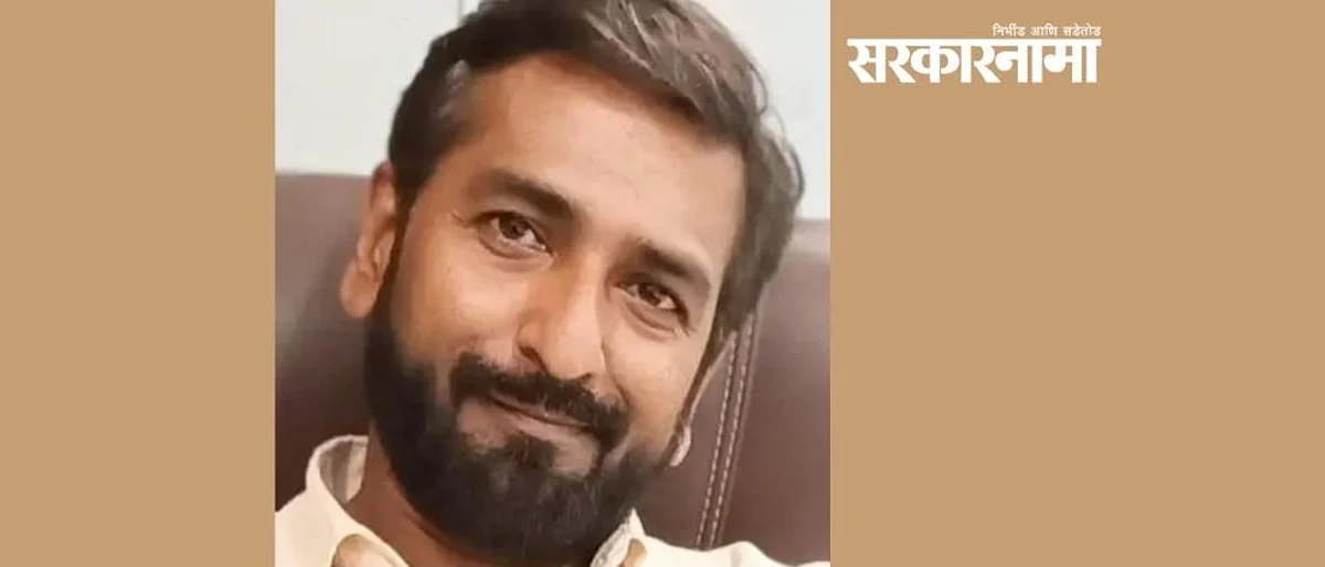 कॉंग्रेस प्रवक्ते राजू वाघमारेंच्या भावाला लैंगिक अत्याचारप्रकरणी अटक