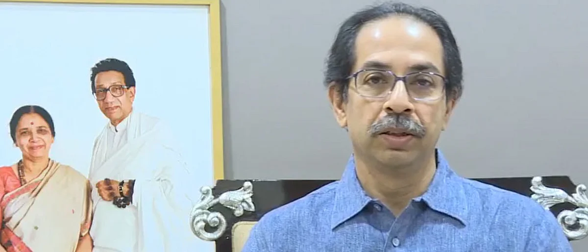 दिल्लीत जाण्याची अनेकांना संधी.... त्यांना बसायलाही जागा नाही : ठाकरेंच्या टोल्याने हास्यकल्लोळ