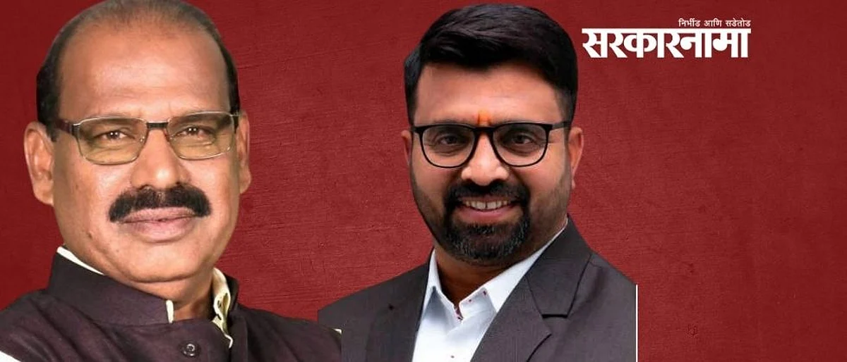 विलास लांडेंचा ड्रीम प्रोजेक्ट महेश लांडगेंनी गुंडाळला