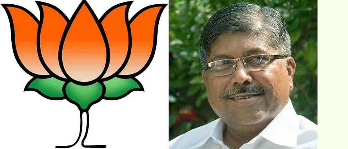 BJP will strengthen its organization to win all elections on its own : Chandrakant Patil