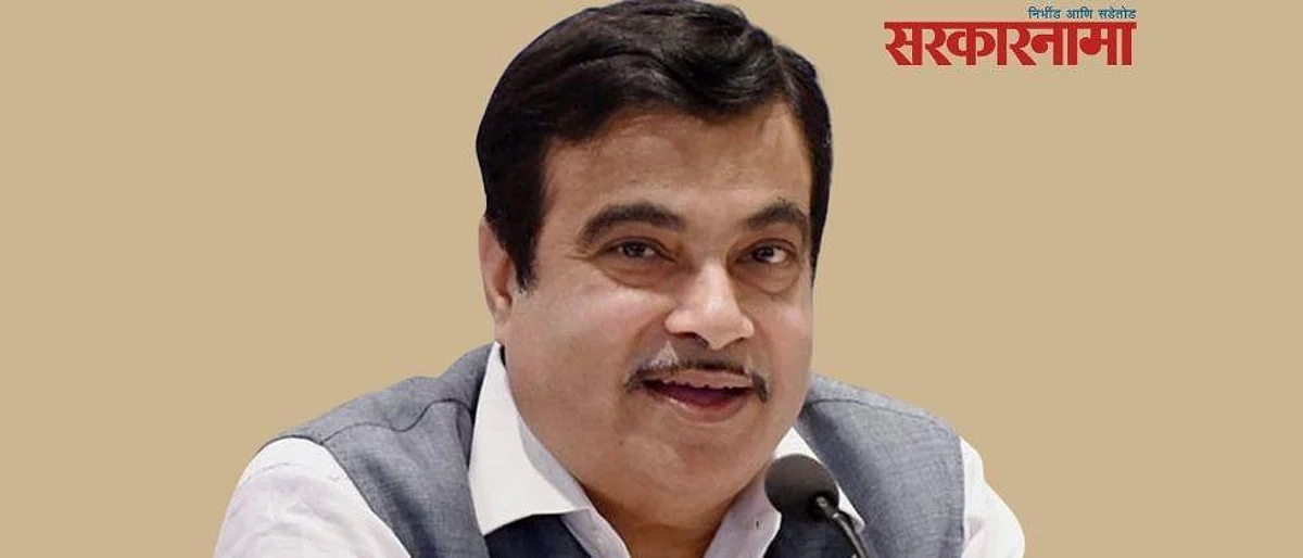 Father and son arrested for cheating using Nitin Gadkari's name