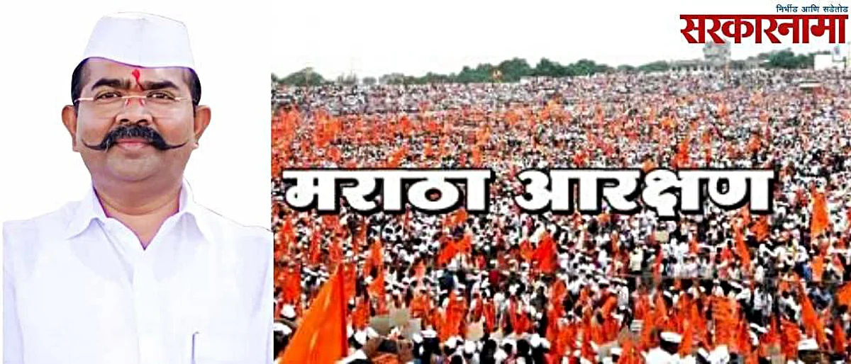 ...बलिदान दिलेल्यांची तुम्ही हत्या केलीत; नरेंद्र पाटलांना अश्रू अनावर