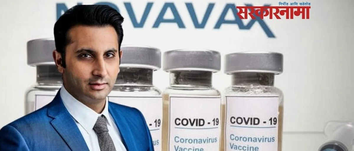novovax covid vaccine 90 percent effective against variant of corona