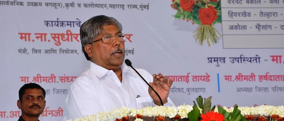 चंद्रकांत पाटलांची बदनामी दोघांना पडली महागात