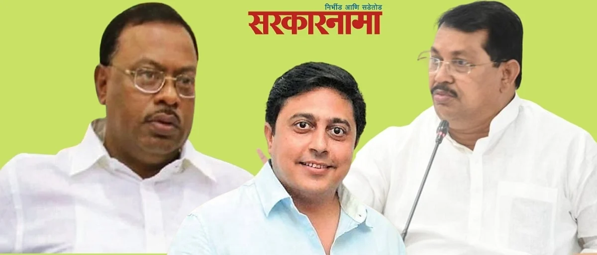 बावनकुळे म्हणाले, मंत्री वडेट्टीवारांच्या भूमिकेवर अजिबात शंका नाही, पण...