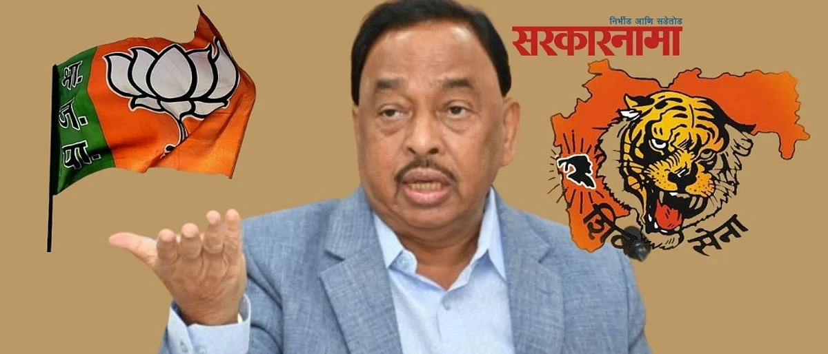 भाजप शिवसेना एकत्र येणार का?, त्यावर नारायण राणे म्हणाले...