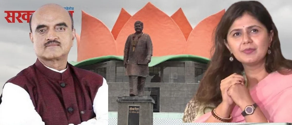 `गोपीनाथगडावर नतमस्तक होणार, तिथेच पंकजांच्या हस्ते पहिला सत्कार!`