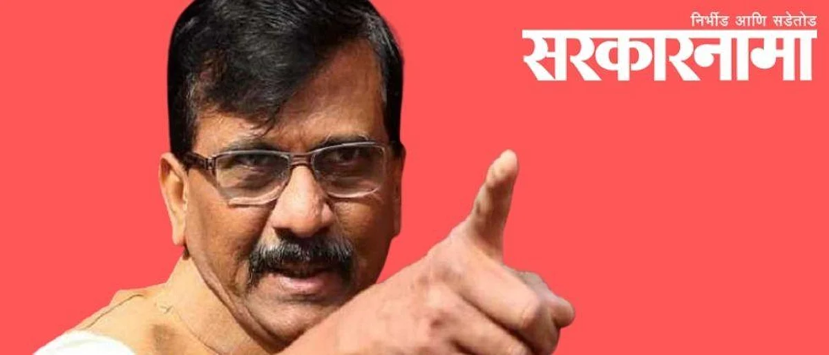 शिवसेनेचा भाजपवर घणाघात ; एकीची वज्रमूठ सुटली की गद्दारांचे फावते!
