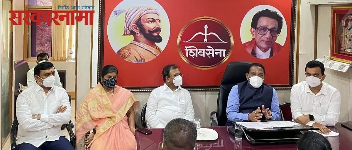 Shiv Sena welcomes Pimpri-Chinchwad Authority merger