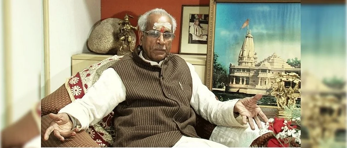 who is champat rai general secretary of ram mandir trust