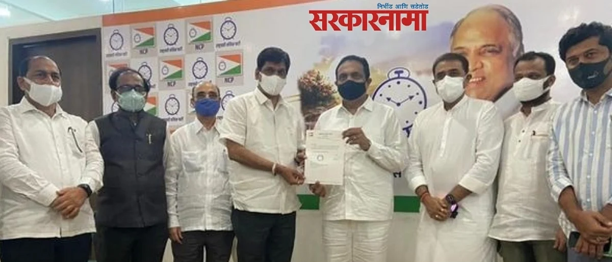 Sarkarnaa Banner