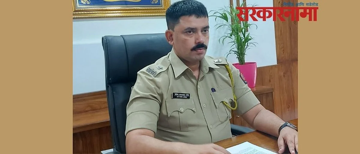 बारामती पोलिसांचे ऑपरेशन माळेगाव : चार गुन्हेगारांना मोक्का