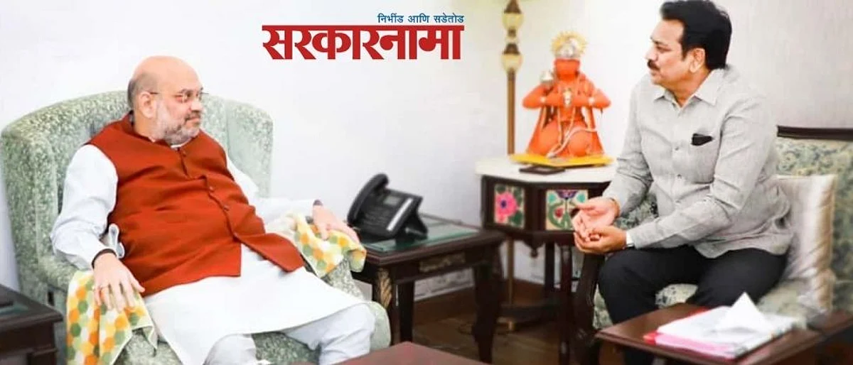अमित शहांनी हर्षवर्धन पाटलांना दिली या गोष्टीची ग्वाही