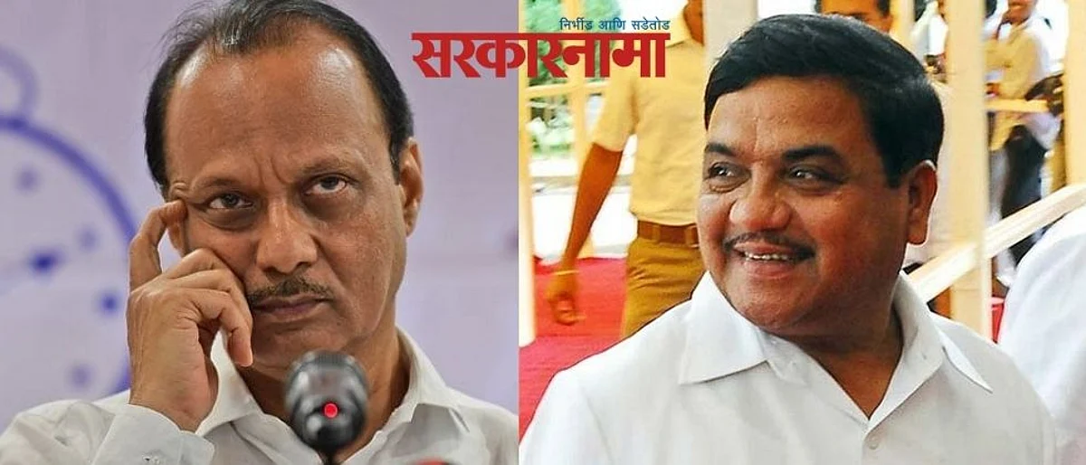 जवळचा मित्र आज सोबत नसल्याची खंत : अजितदादांकडून आर. आर. पाटलांना अभिवादन
