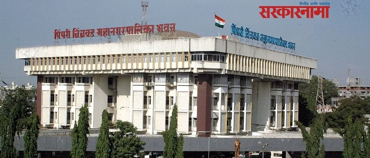 सरकारनामाचा इम्पॅक्ट : बातमीनंतर कोट्यवधीचे अनावश्यक विषय दफ्तरी