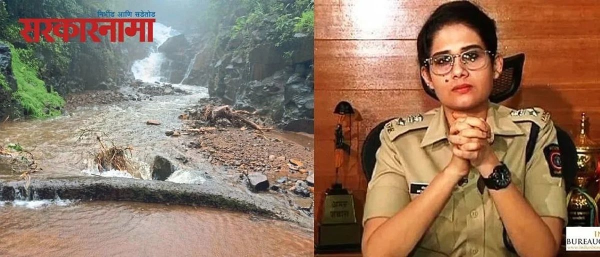 डोंगर, दऱ्या, धबधब्यांवर जाऊन सेल्फीचा मोह टाळा; पोलिसांकडून सावधानतेचा इशारा..