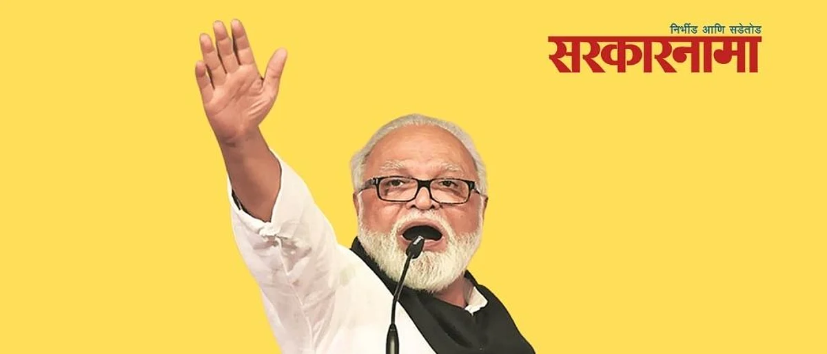 इम्पेरिकल डाटा कुणाची खाजगी संपत्ती नाही; भुजबळांनी ठणकावले..