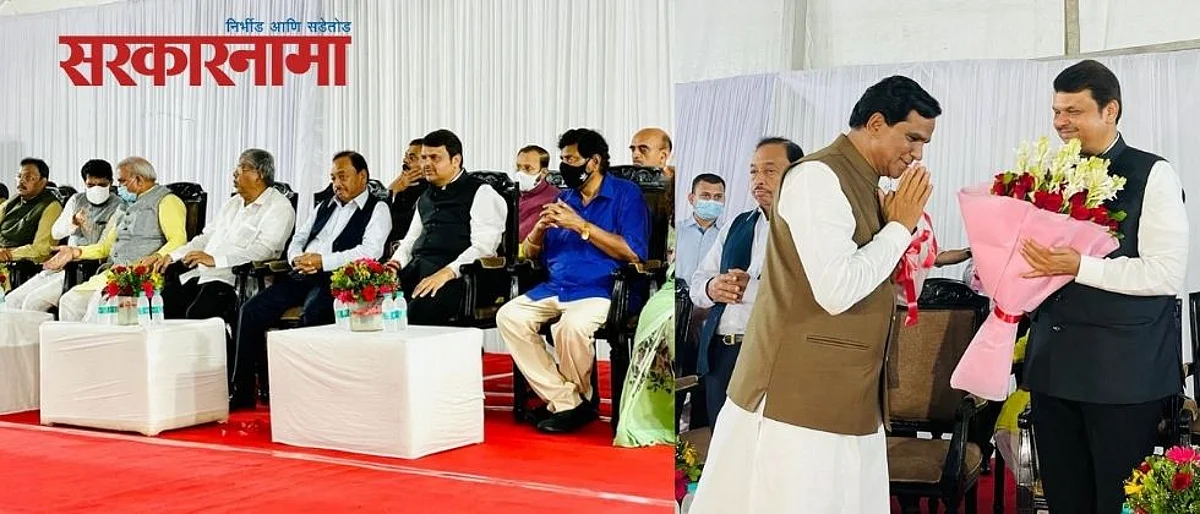 भाजपच्या महाराष्ट्रातील खासदारांना दानवेंच्या बंगल्यावर पाहुणचार..