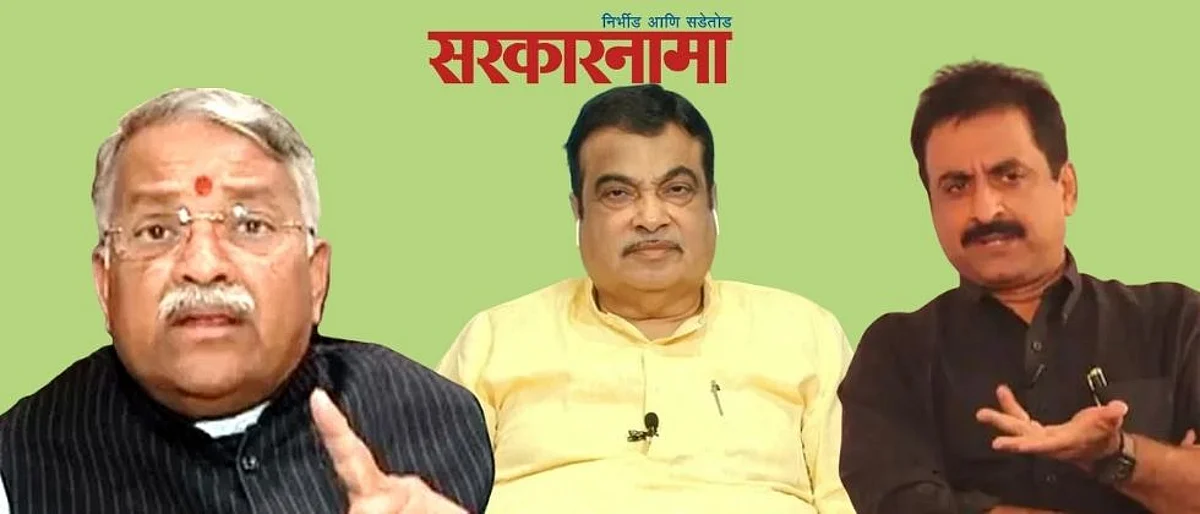 गडकरी असं म्हणूच शकत नाही; इम्तियाज जलील खोटारडे..