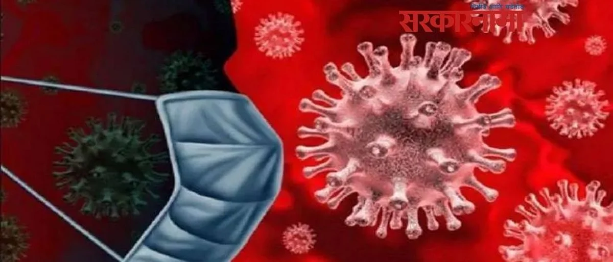 Sarpanch will be responsible for increasing the corona infection