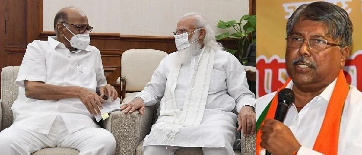 Chandrakant Patil's commentary on Sharad Pawar-Modi meeting