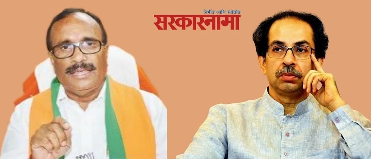 Bjp Mla Atul Save- Mahavikas Aghadi Sarkar News Aurangabad