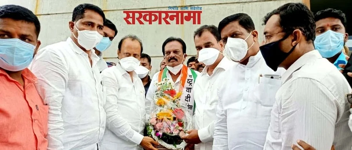 BJP leader Harshvardhan Patil's brother Prashant Patil joins NCP