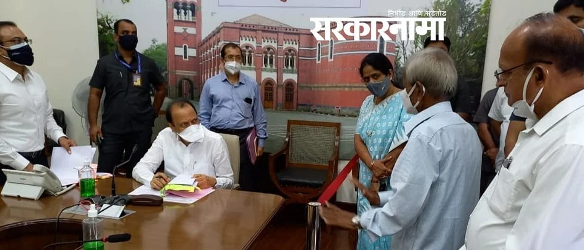 अजित पवार स्टाइलने माजी आमदार पाटसकरांच्या घराच्या जागेबाबत आदेश