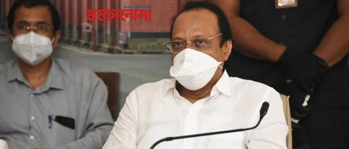 लॉकडाउनसंदर्भात संपूर्ण राज्यासाठी एकच निर्णय होणार : अजित पवार