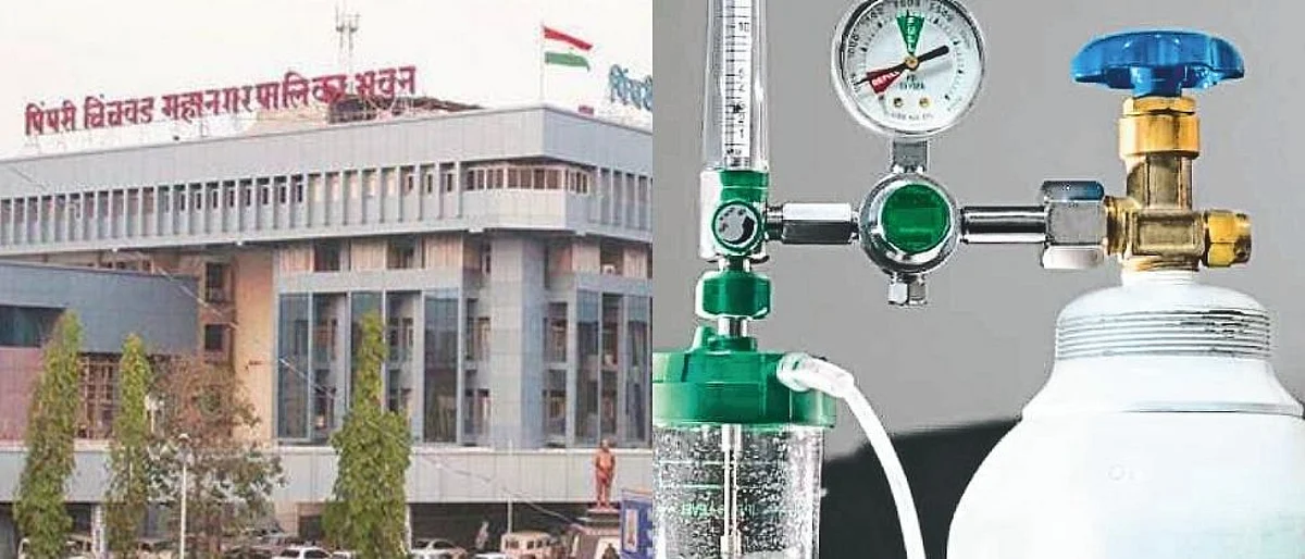 पिंपरी महापालिका २१ दिवसांत उभारणार ऑक्सिजन निर्मितीचे चार प्रकल्प