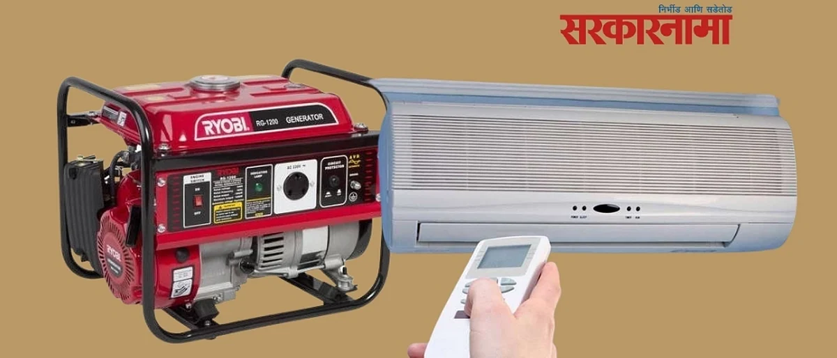 ‘त्या’ सहा जणांचा मृत्यू जनरेटर संचाच्या धुरामुळे गुदमरून की विषबाधा?