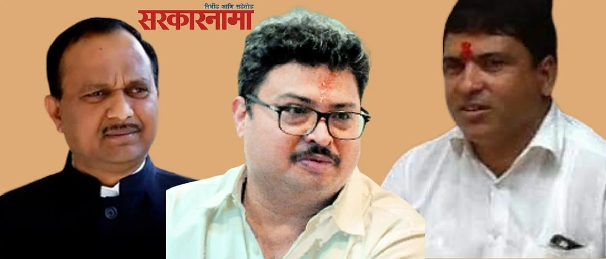 खासदार देसाईंनी चतुर्वेदींना खडसावले, तुमाने आणि जयस्वालांनाही दिल्या सूचना...