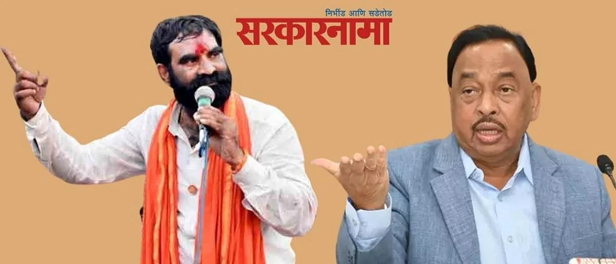 राणेंचा घरात घुसून कोथळा बाहेर काढतो; शिवसेना आमदाराची धमकी..