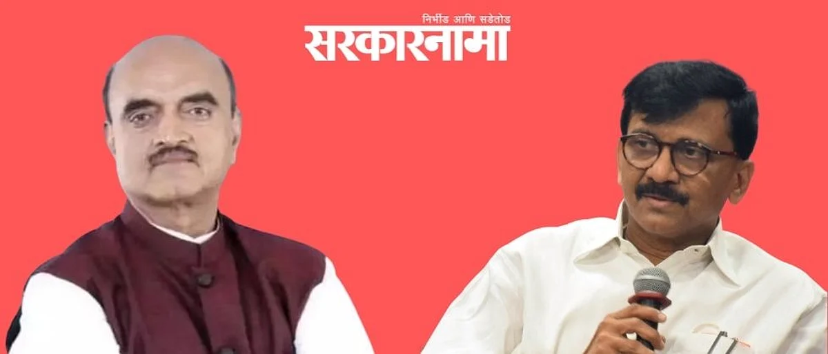 जनआशिर्वाद यात्रेतूनही कोरोना जनजागृतीच करतोय..