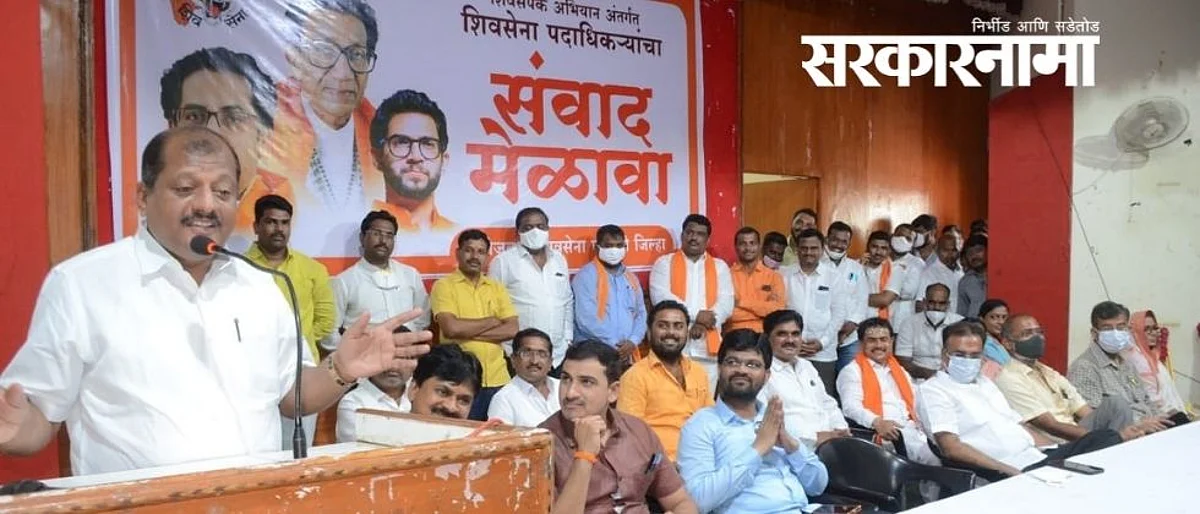 खासदार जाधव यांचे राष्ट्रवादीला पुन्हा आव्हान; जिल्हा परिषदेसह महापालिकेवरही भगवाच..