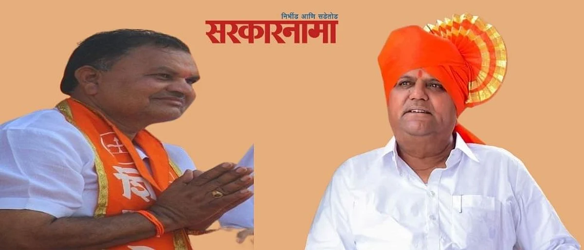 महाराष्ट्रात शिवसेनाप्रमुख बाळासाहेब अन् वैजापूरात वाणी साहेबांचा शब्दच अंतिम असायचा..
