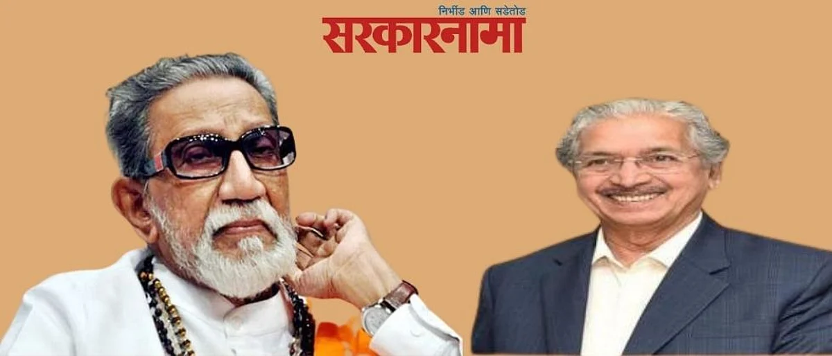 बाळासाहेब ठाकरेंनी शहराचे नाव संभाजीनगर केलेलंच आहे; आता कुणाच्या परवानगीची गरज नाही..